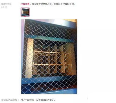 网上200元的餐饮油烟净化器为什么那么多人购买2.webp.jpg