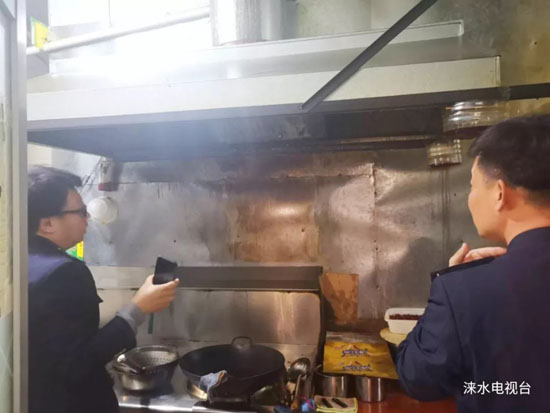 还敢乱排油烟?涞水已查封23家......2.webp.jpg