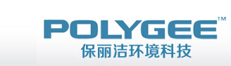 保丽洁LOGO 保丽洁LOGO