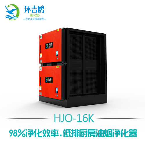 厨房油烟净化器的正确使用方式.jpg
