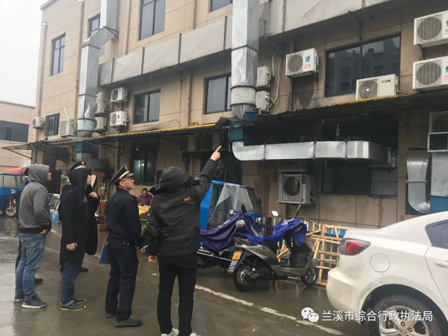 油烟超标排放,兰溪两家煲庄被罚一万五2.webp.jpg