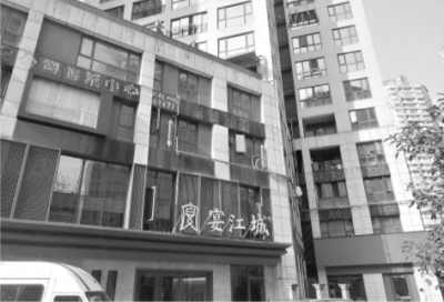 住在楼下开餐厅是否合规.jpg