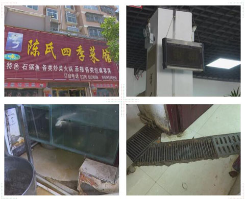 首例!息县一餐饮商家因油烟扰民被拘留2.jpg