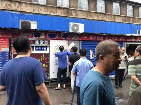 环保资讯丨深圳一家饭店被举报当天停业1.webp.jpg